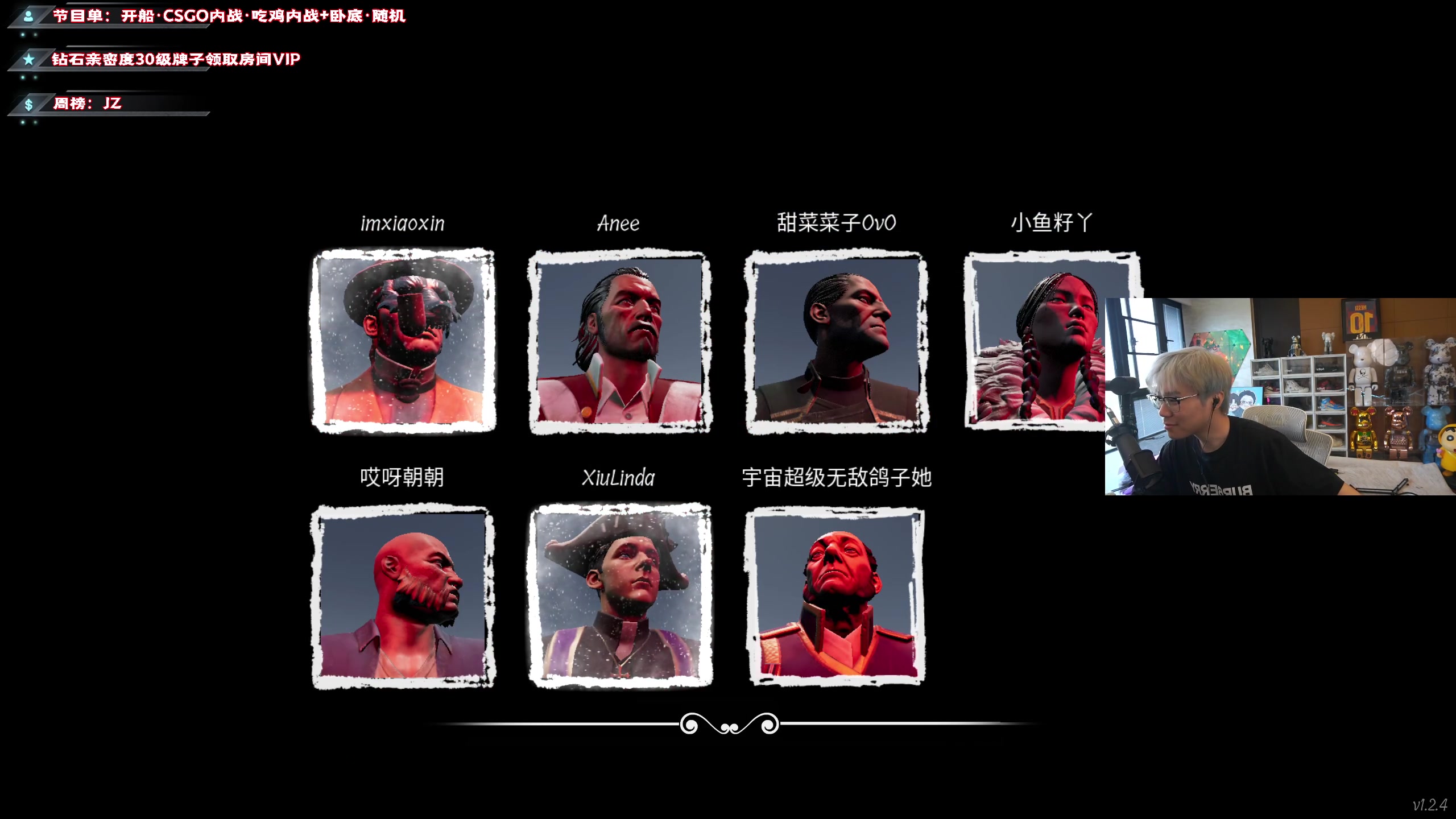 【2023-04-25 16点场】imxiaoxin：【✘-✘】黑白双撒