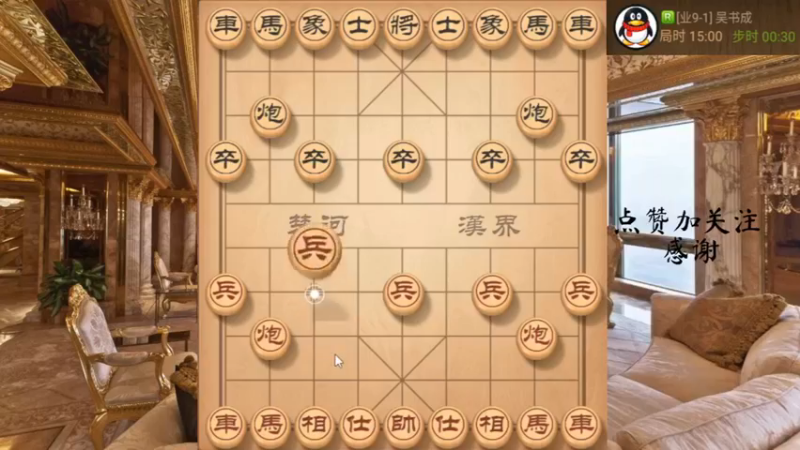 秦琼卖马，飞刀抽炮再抽车妙胜