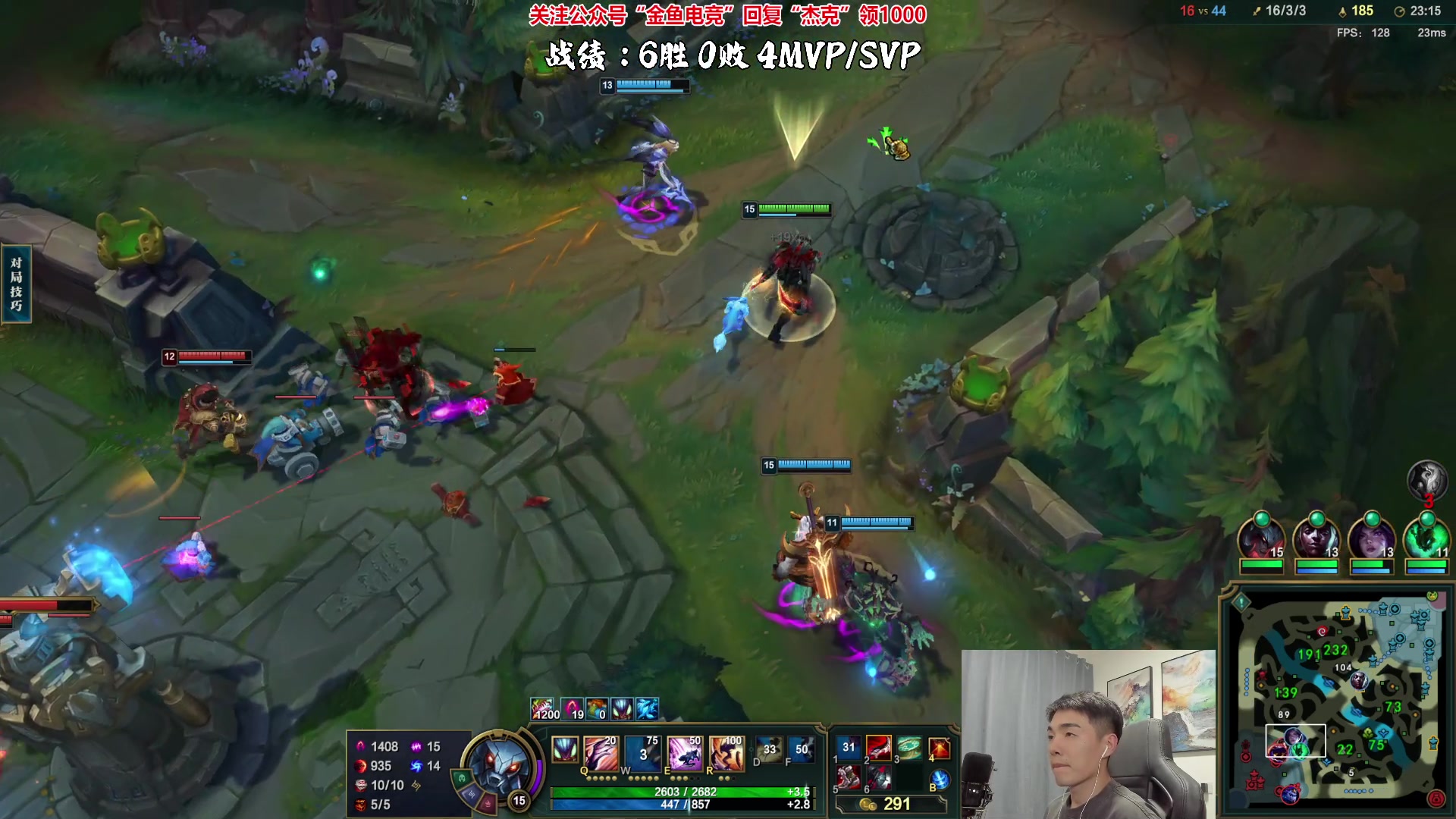 【2023-04-25 01点场】杰克螳螂：免费给水友上大师~