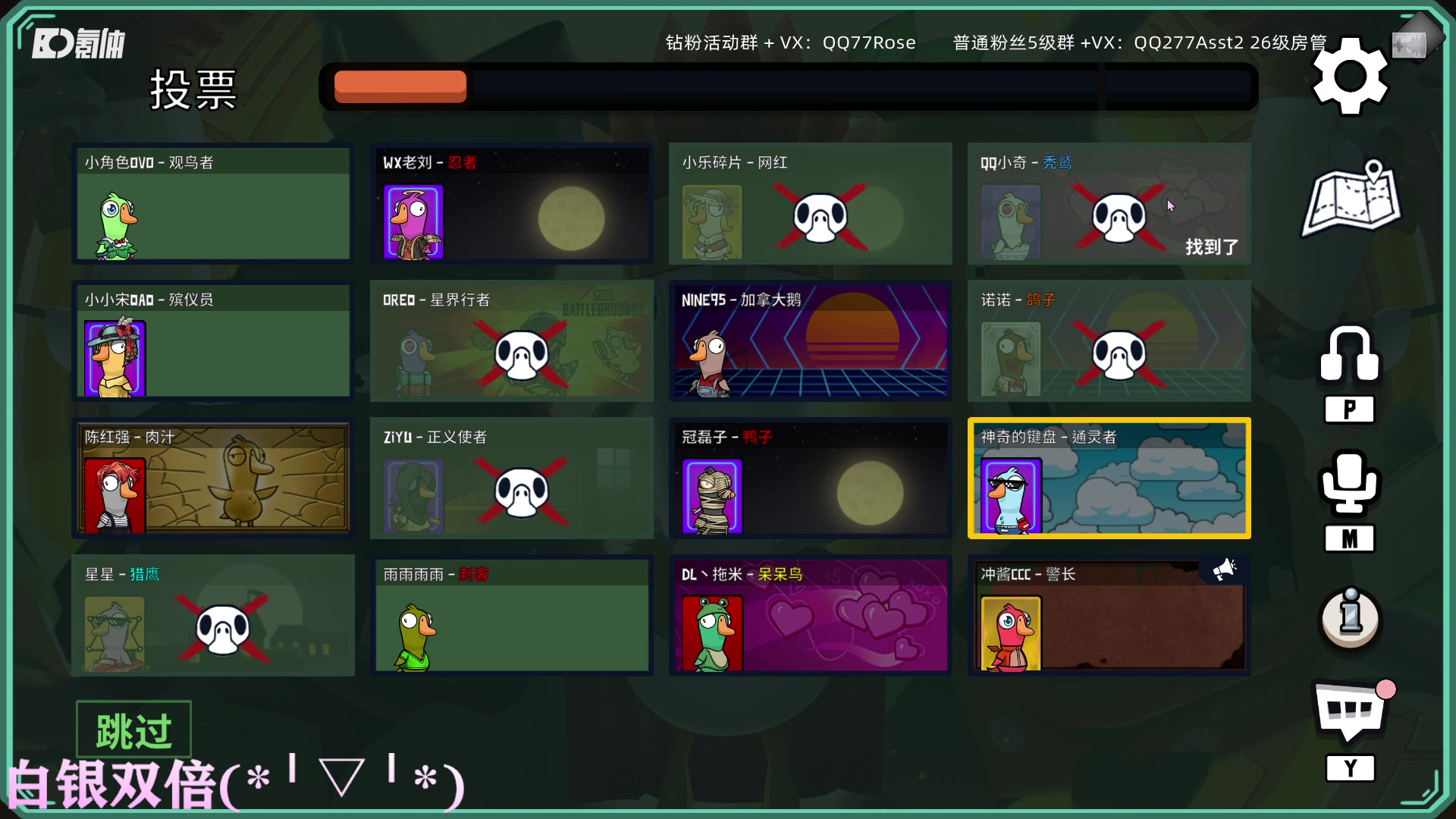 【2023-04-25 00点场】凉晨7777：开心快乐每一天 277