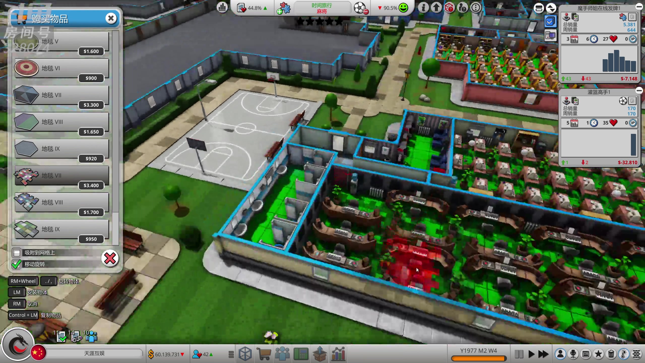 【2023-04-24 21点场】天涯凝望：今日休闲 开公司!