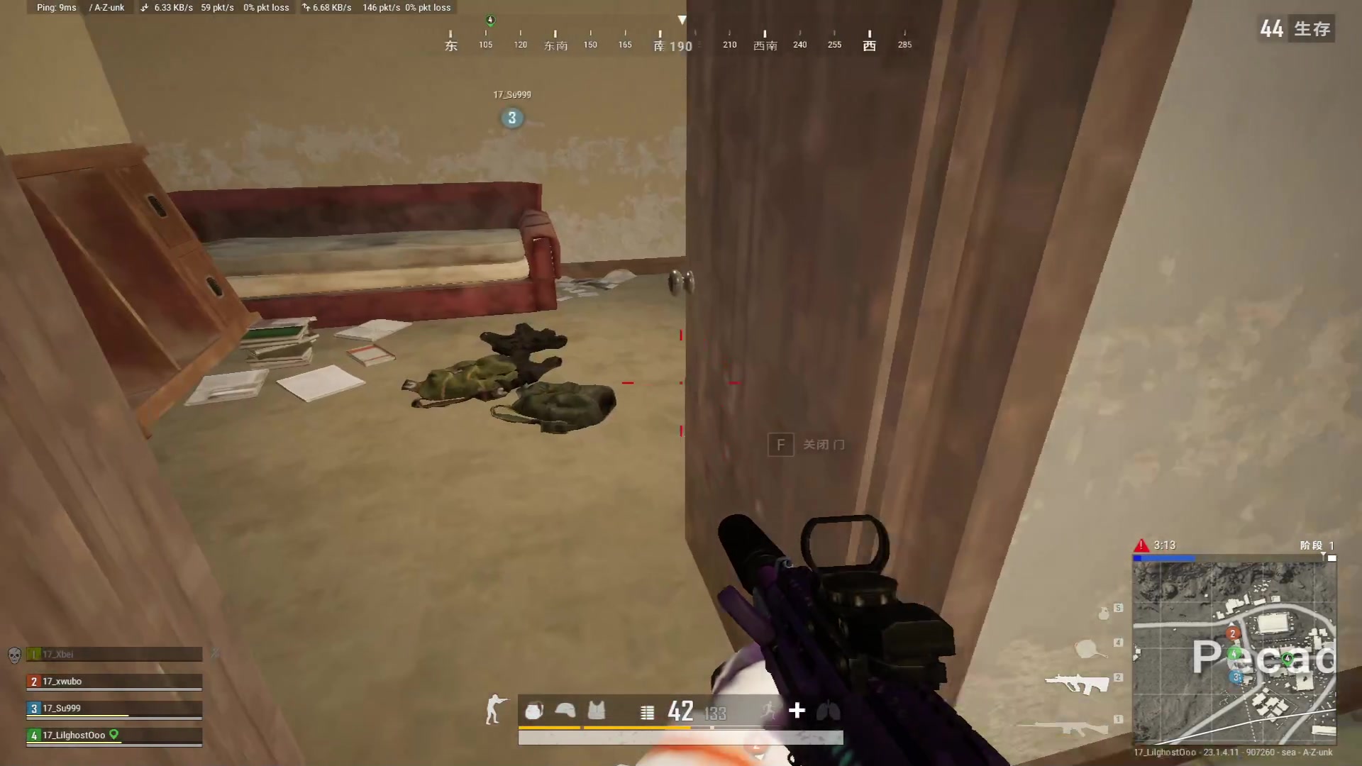 【2023-04-25 21点场】17小鬼丷：PGS1训练赛