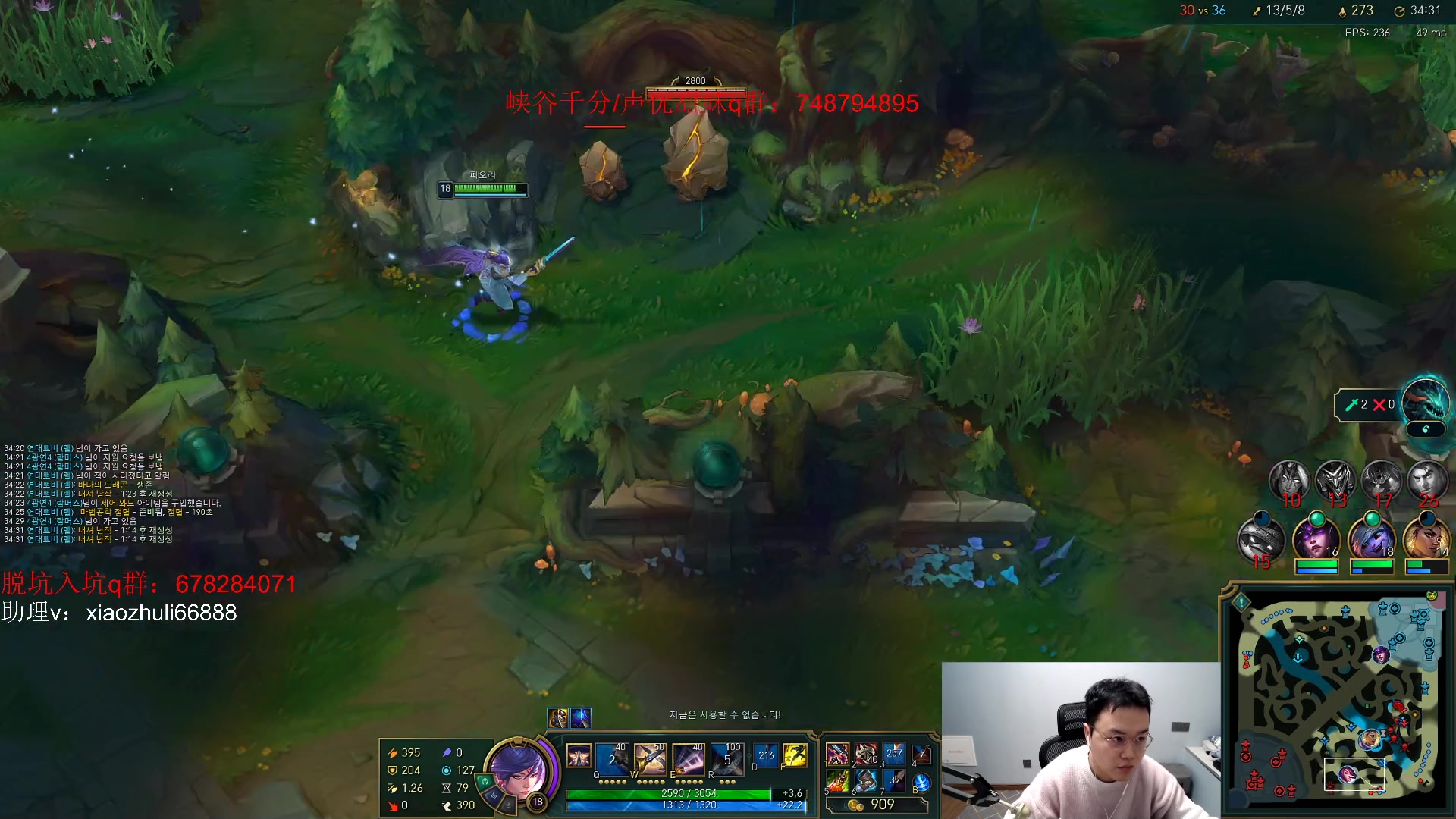 【2023-04-24 21点场】jjking剑姬：触底反弹，重回巅峰！