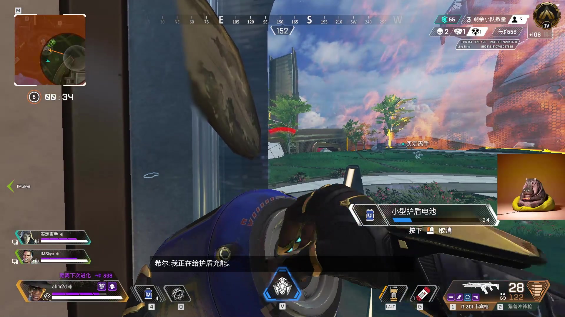 【2023-04-25 10点场】斯祥丶：随便的游戏日常