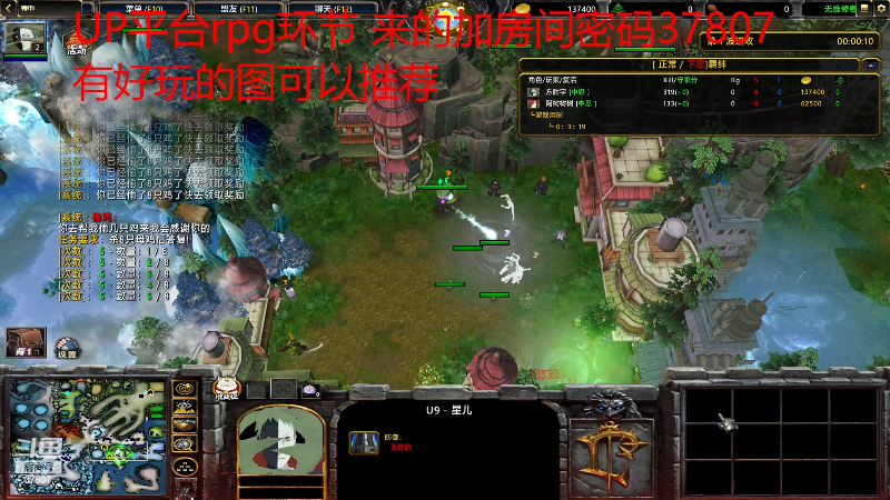 【格斗游戏】战神_河池VR的精彩时刻 20230425 03点场