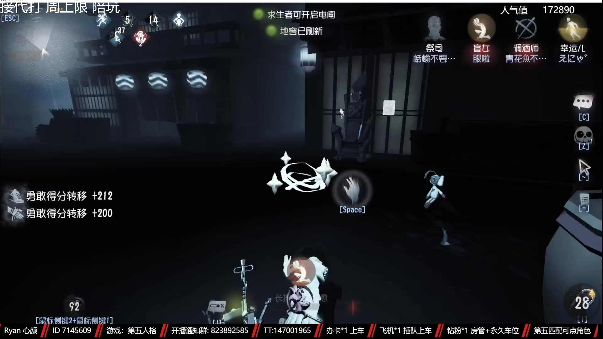【2023-04-25 08点场】Ryan心颜：[单排ing]从一座孤岛，到一座孤岛