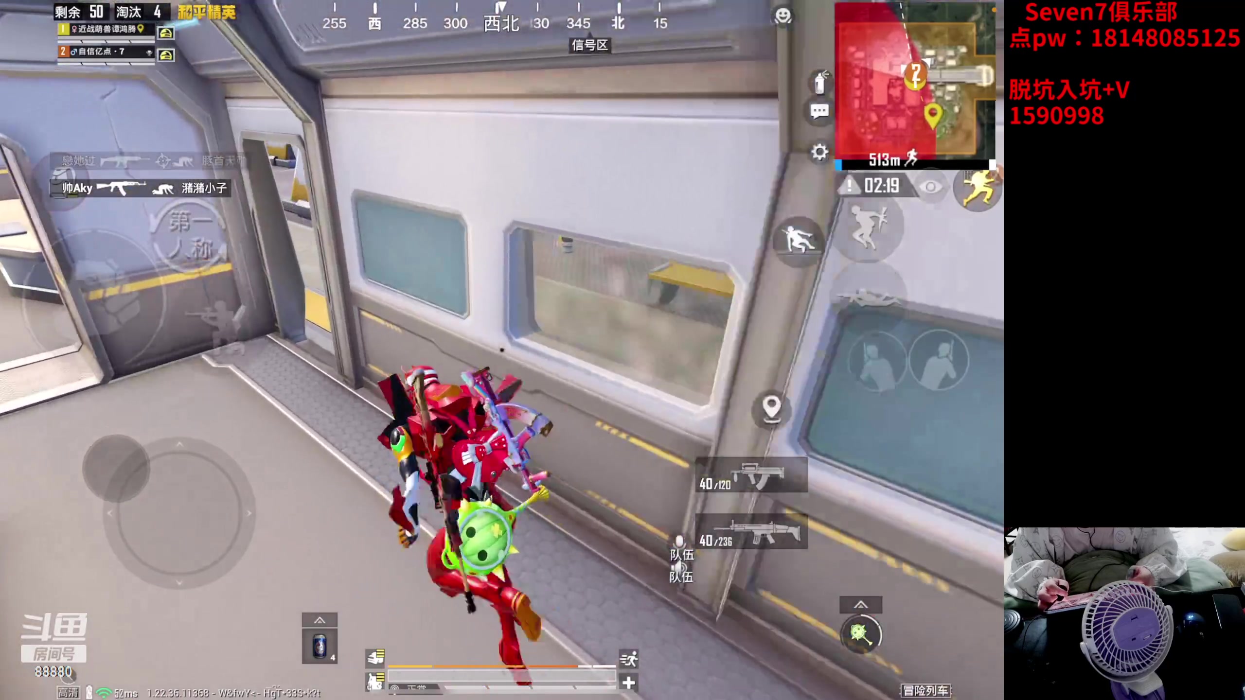 【2023-04-25 20点场】六神弟弟Tht：近战猛兽！！！！！！！！！