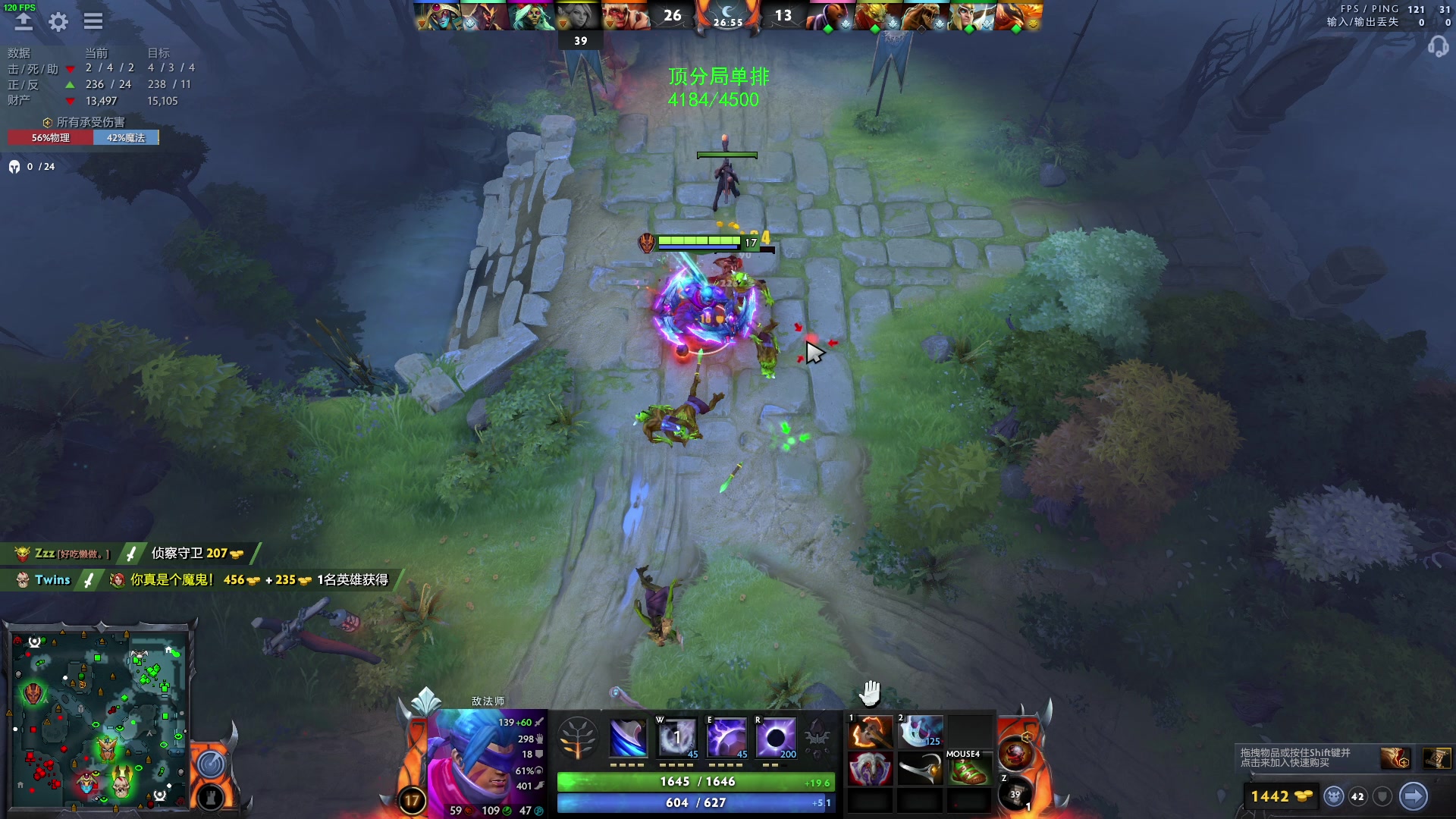 【2023-04-25 02点场】三酒OuO：高手进化论