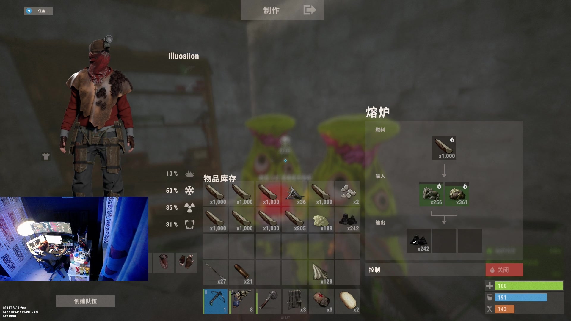 【2023-04-25 19点场】斯祥丶：随便的游戏日常