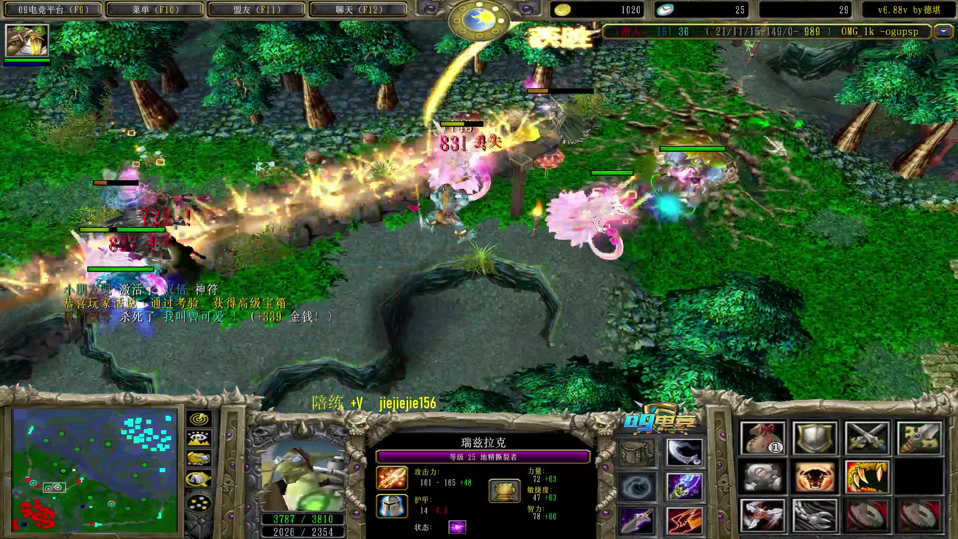 【2023-04-25 15点场】肖璐s：早上好，巅峰赛季