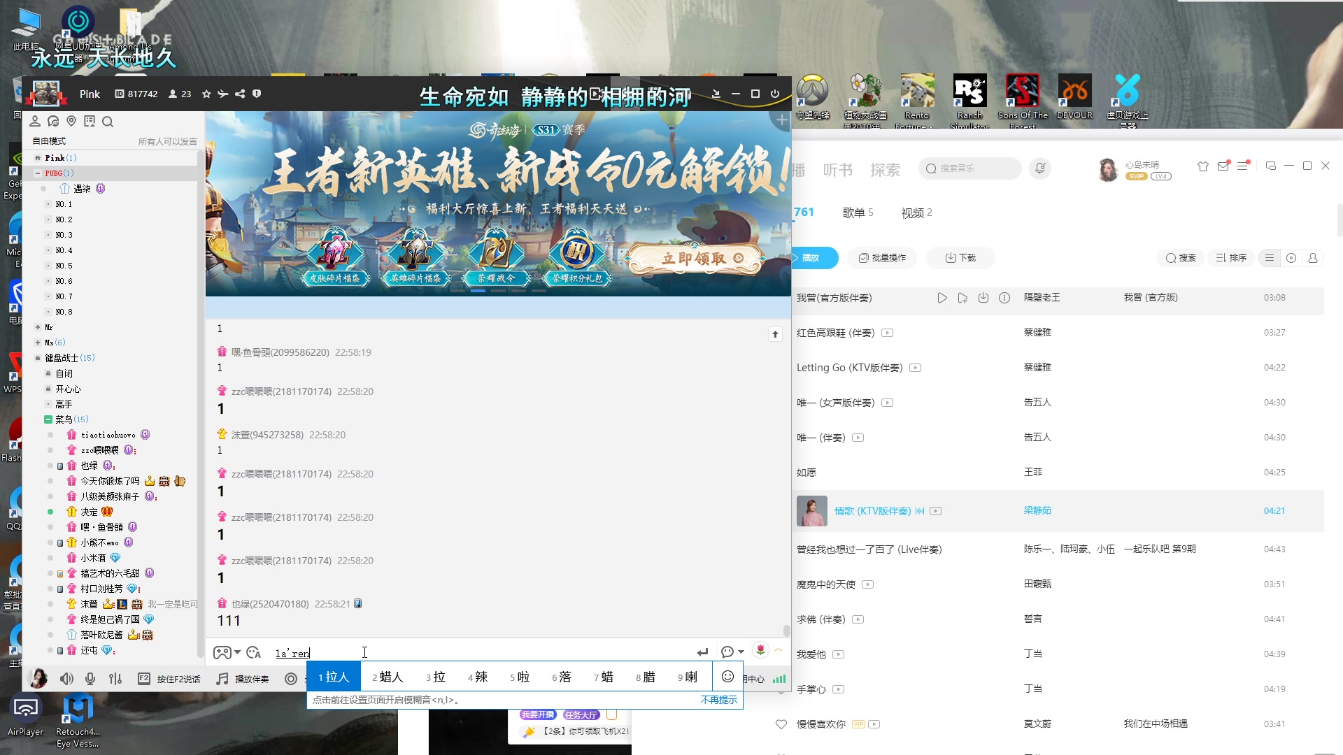 【2023-04-23 22点场】憨批姐姐沫萱：【大姨】你的瓦妹
