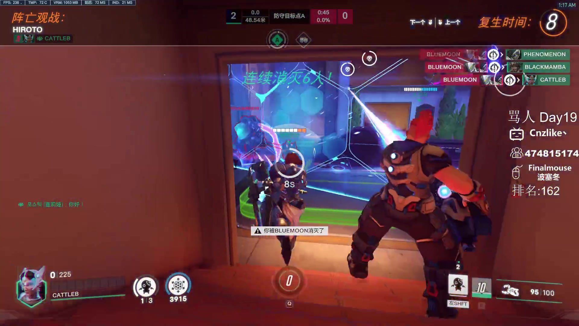 【2023-04-25 00点场】Cnzlike：六年源氏逆版本上分！！！！！！！！！！！