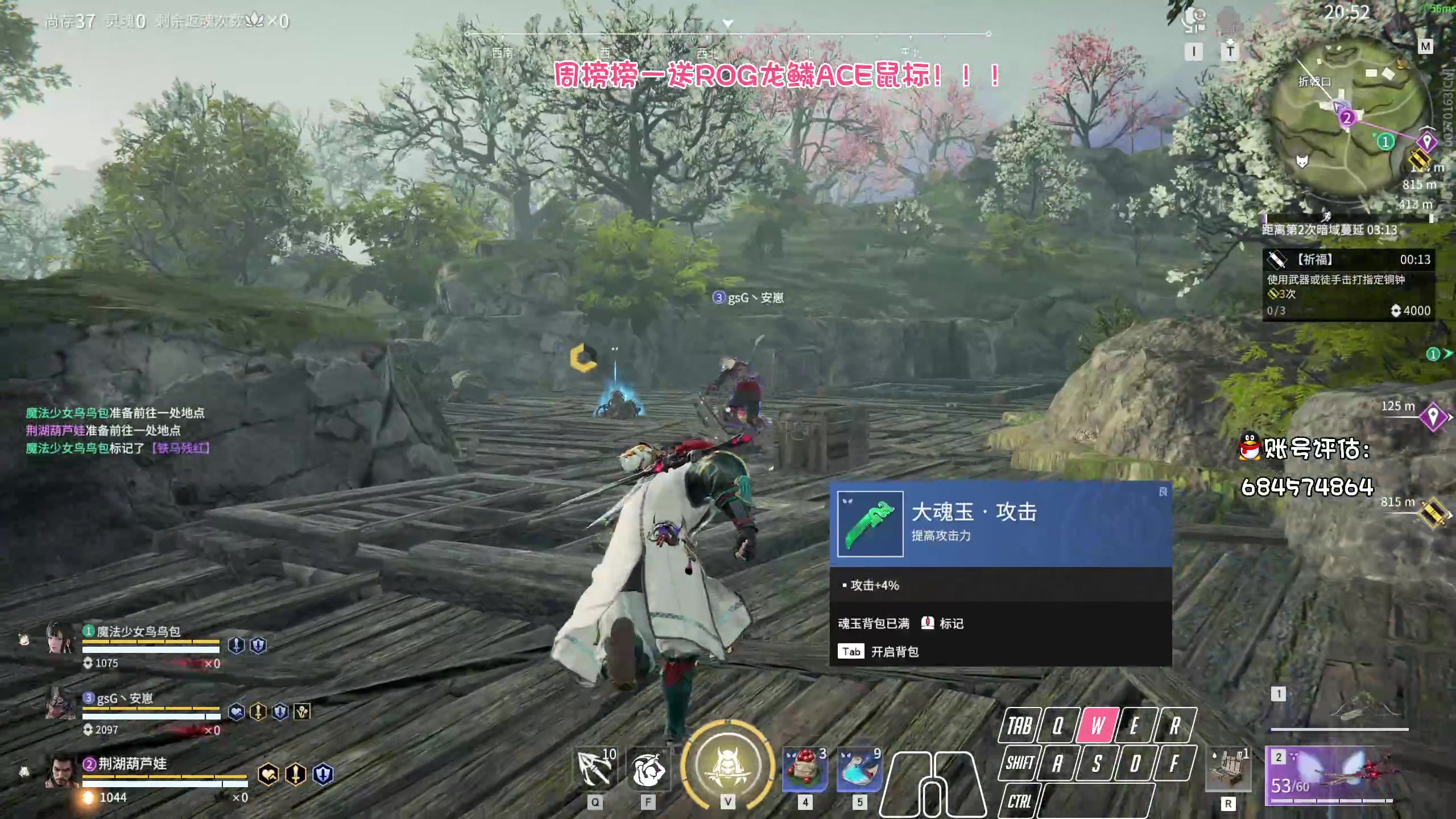 【2023-04-24 22点场】sysyu：最后两天加班加点帮渡劫！！