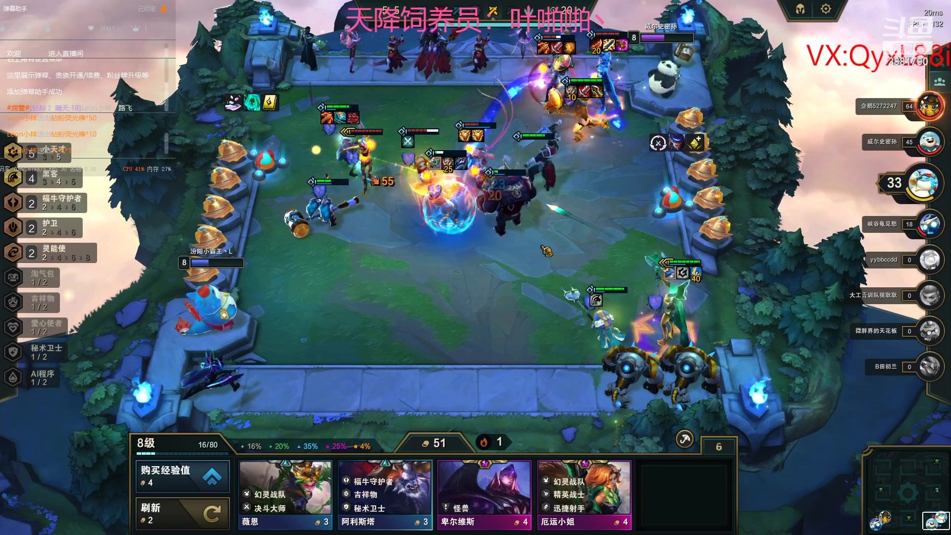 【2023-04-25 09点场】晴天QyxL：晴天：纳尔我的超人