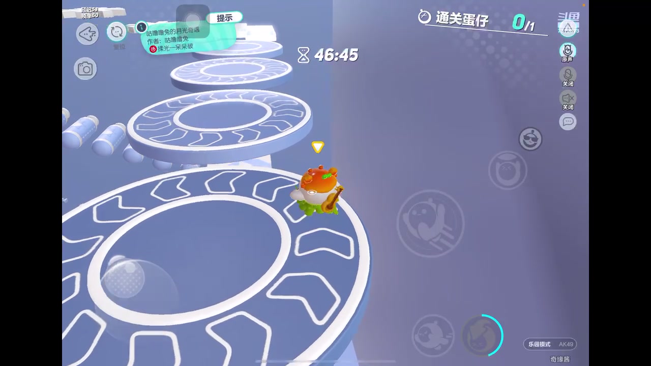 【2023-4-25 10点场】奇缘酱Qiyuan:【直播】奇缘带你上凤凰～