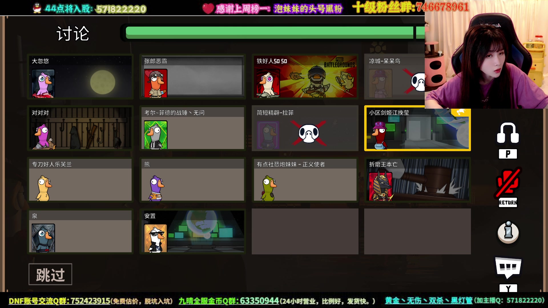 【2023-04-24 23点场】大枪炮狗：来了来了~~ 5029350