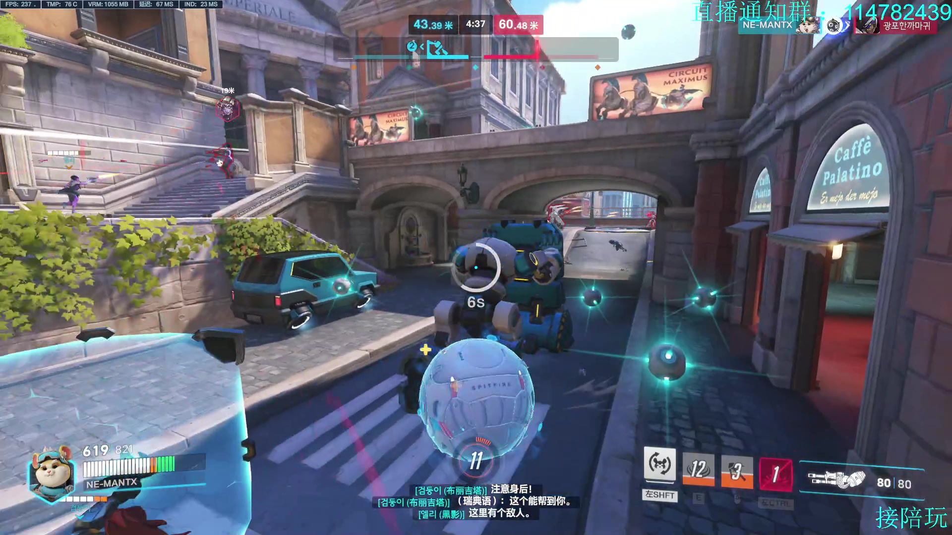 【2023-04-25 19点场】训练把场机器人：机器人：学T来这就对啦！