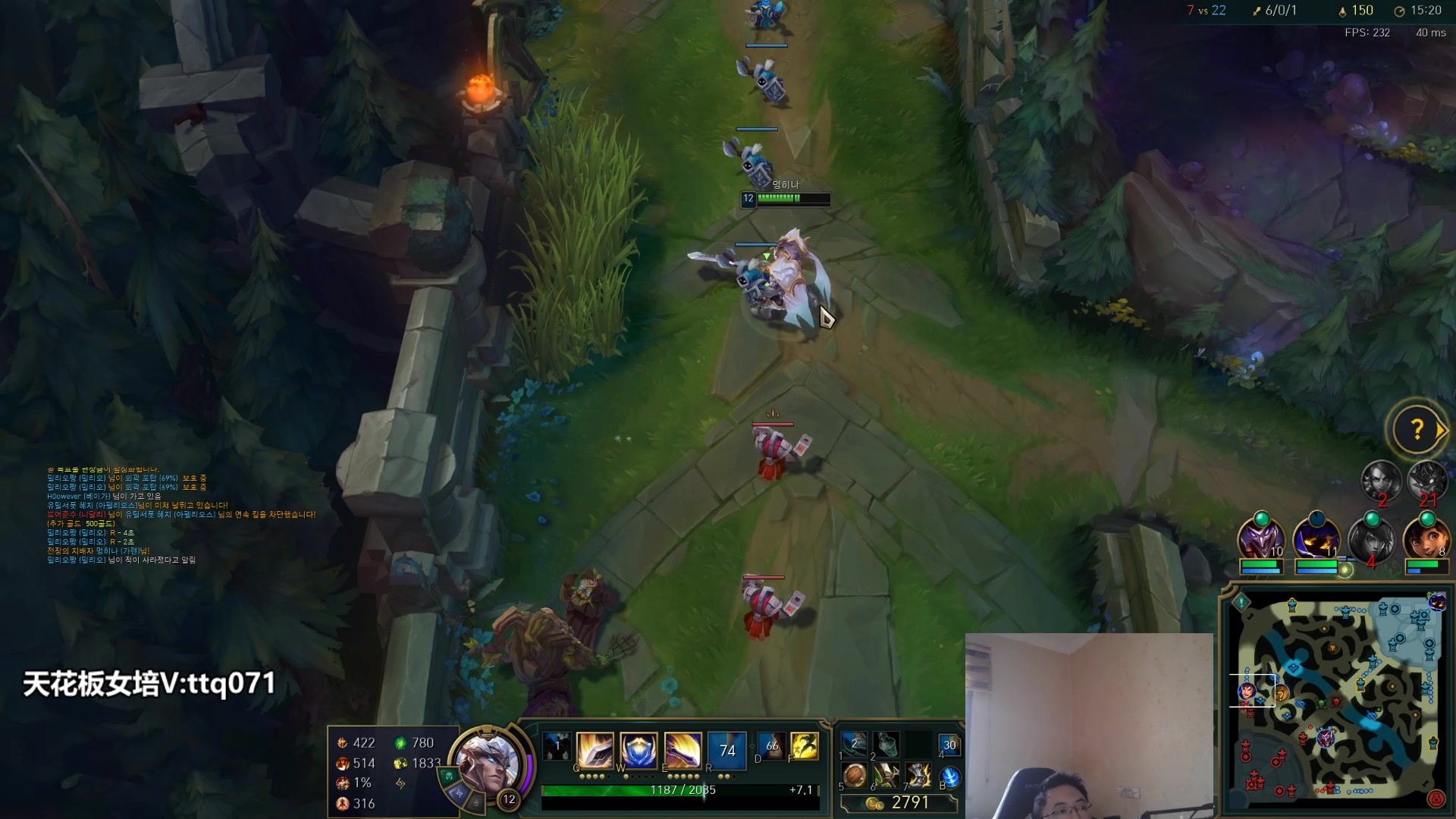 【2023-04-25 08点场】店长盖伦：直播 国服最细盖伦