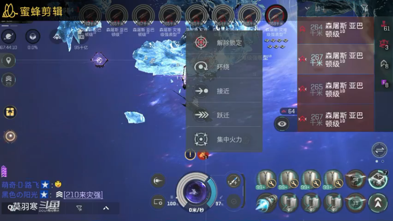 斗鱼o莫羽寒de强袭乌鸦掏洞记录（十四）