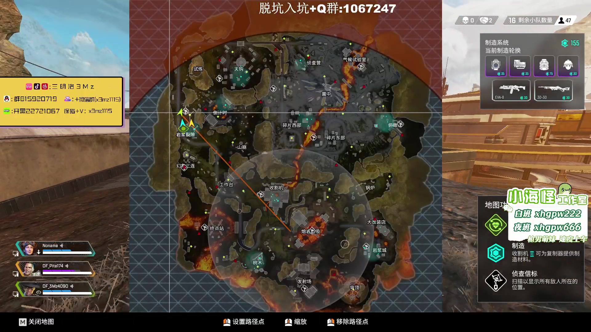 【2023-04-23 17点场】一口三明治3Mz：无为杯 无名替补 打完排位