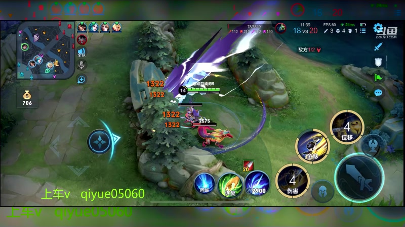 【2023-04-25 14点场】A老回：国服梦奇赵怀真 世纪野王带粉