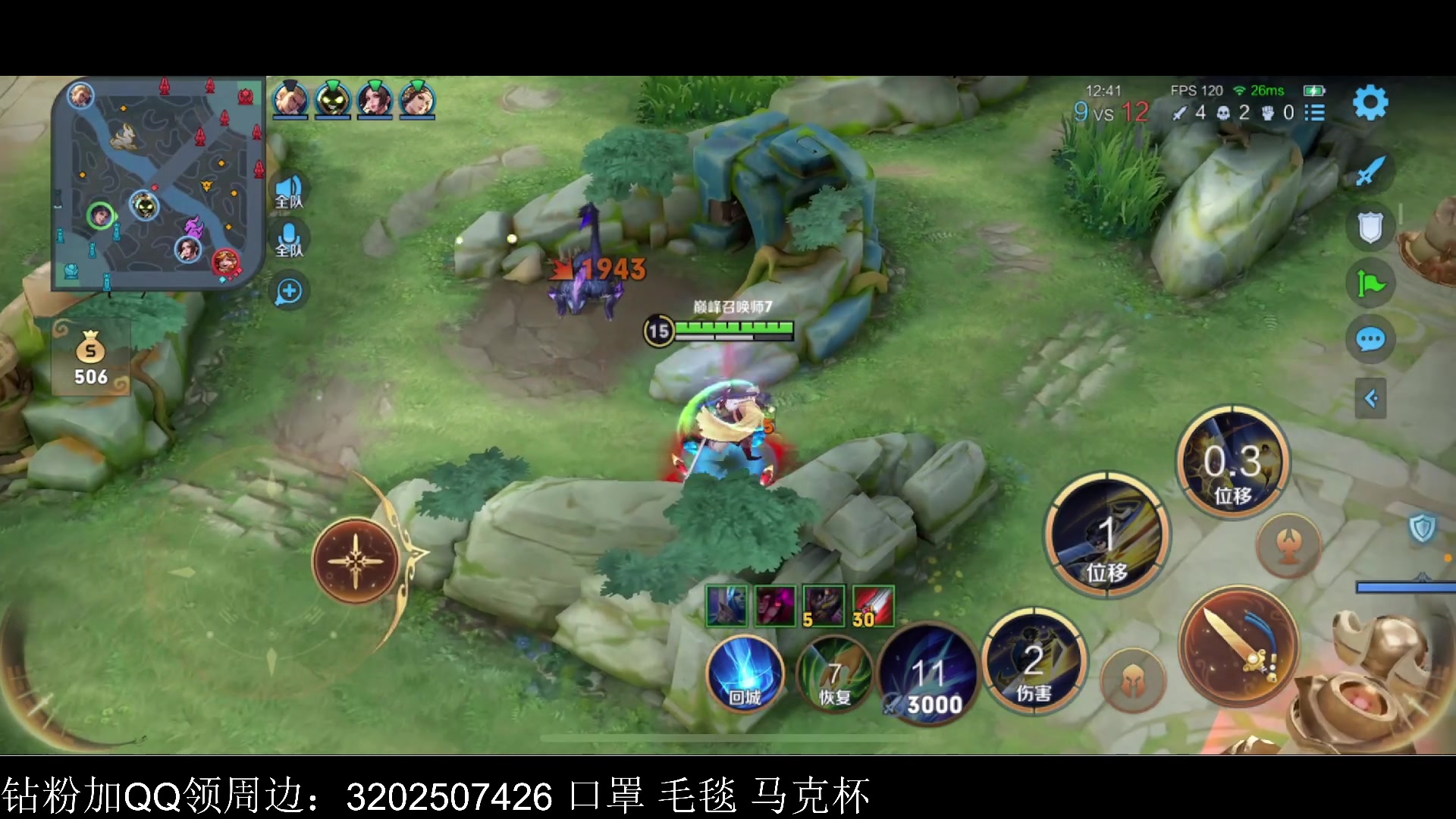 【2023-04-25 14点场】李知恩nn：小恩恩加油油11