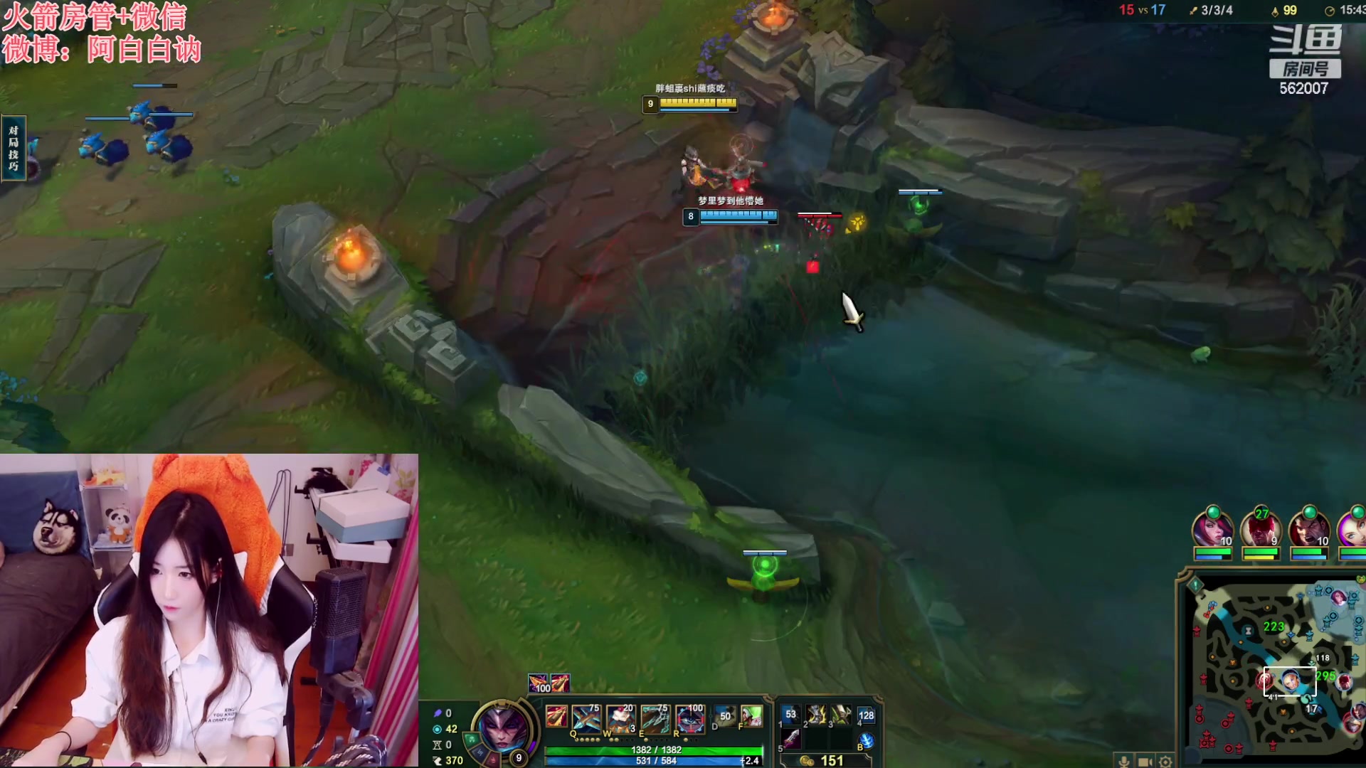 【2023-04-24 21点场】白菇凉：阿白白：刀瘾犯了