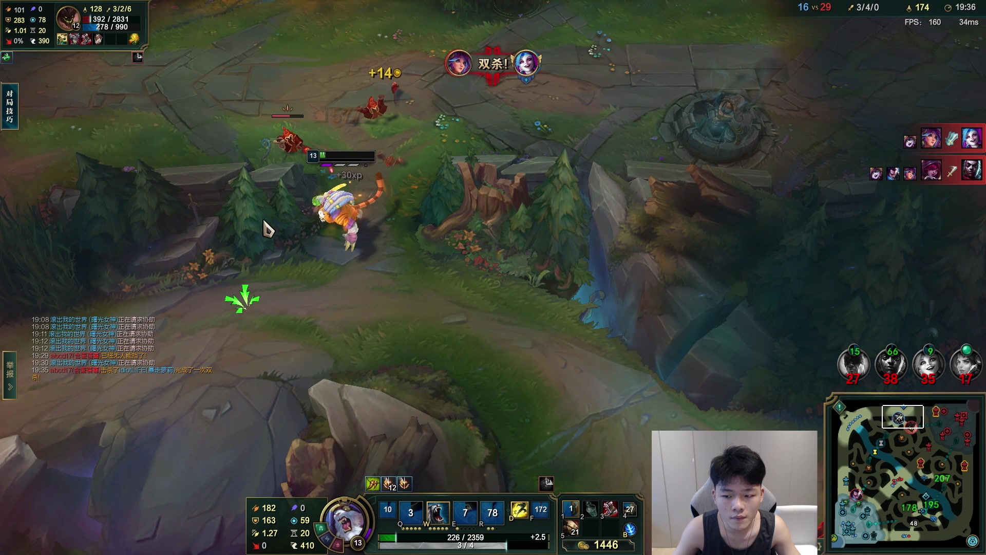 【2023-04-25 14点场】辛巴imb丶丶：偷偷播一下 800分上王者