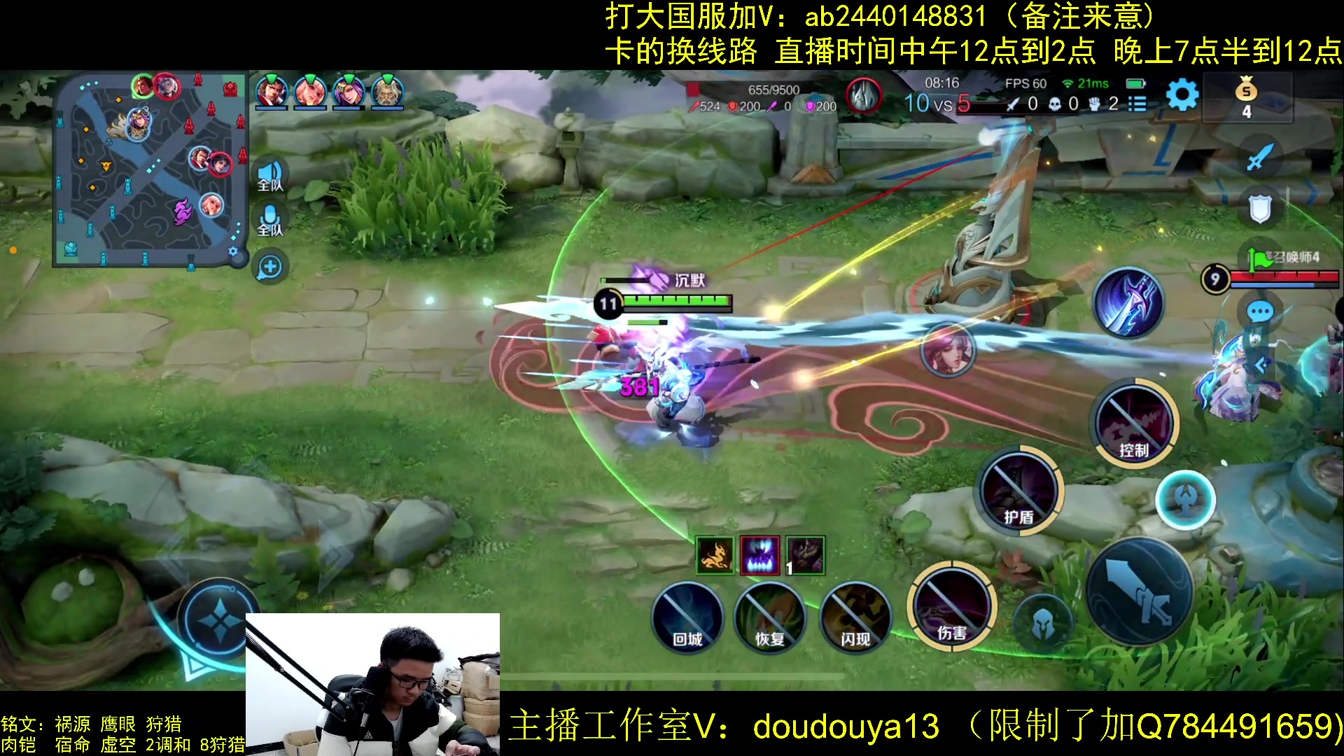 【2023-04-25 19点场】南瓜不止于铠：只玩输出铠 巅峰冲前十