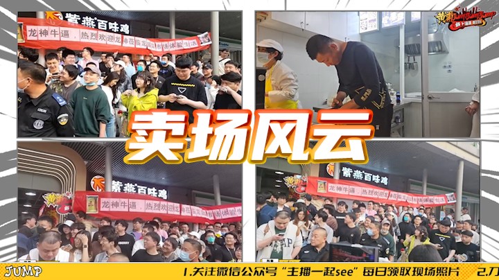 刀区平行世界，平行宇宙的另一个我