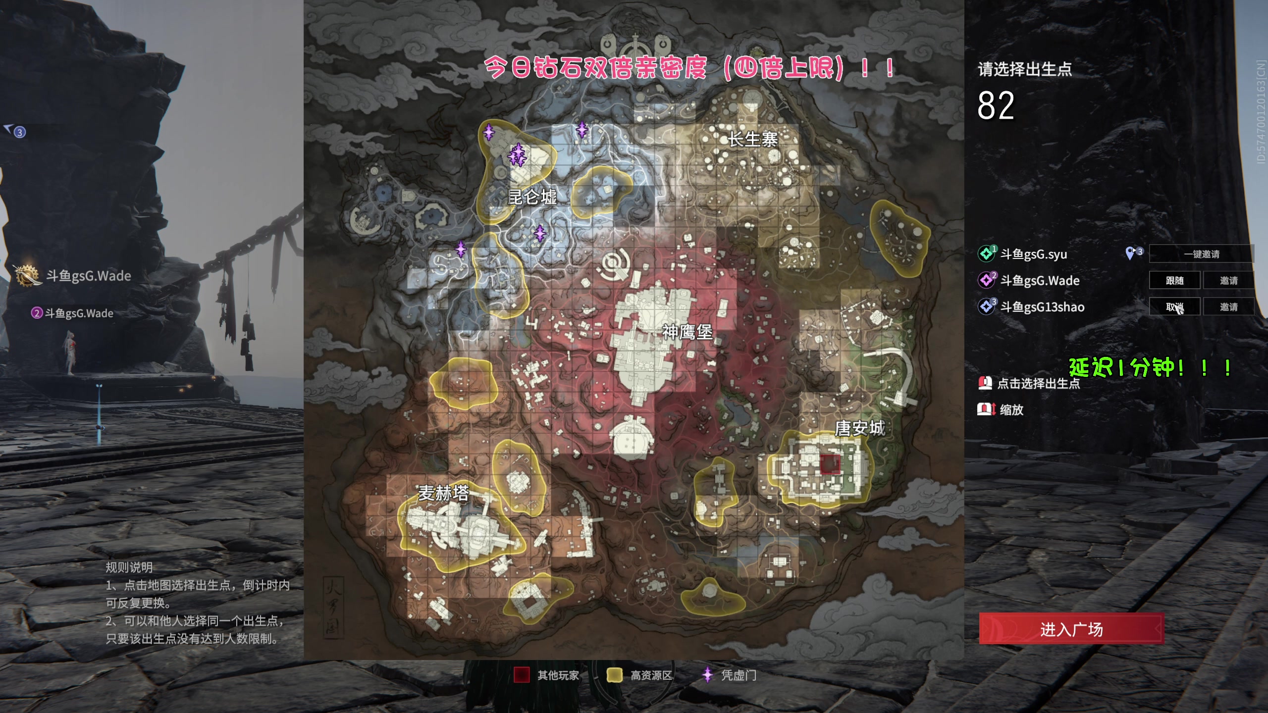 【2023-04-23 19点场】sysyu：赛季最后三天结算渡劫来！