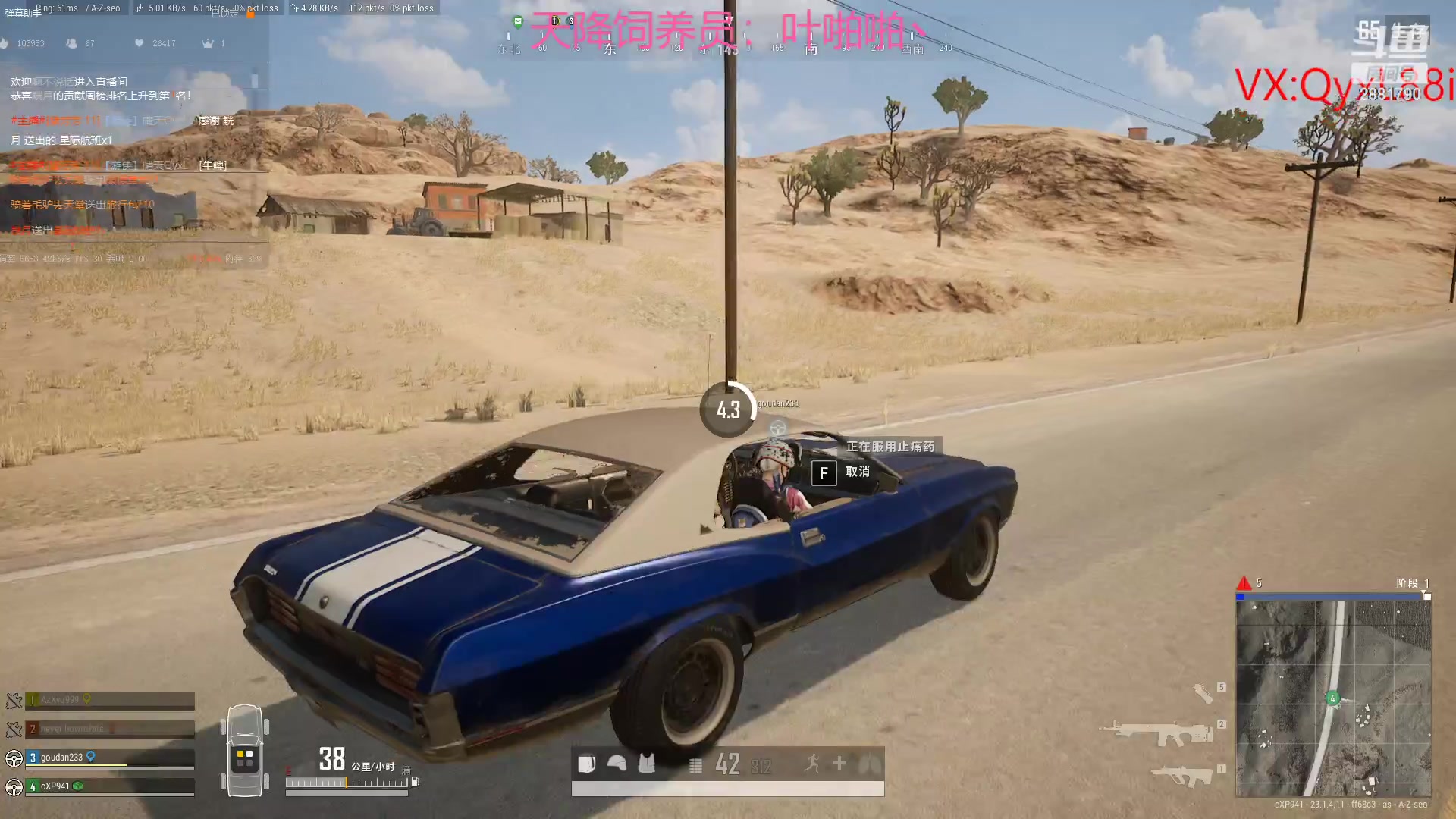 【2023-04-25 11点场】晴天QyxL：晴天：纳尔我的超人