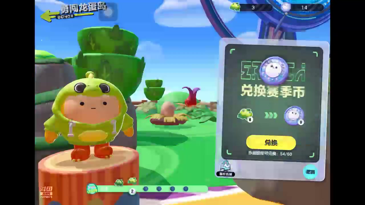 【2023-4-25 8点场】奇缘酱Qiyuan:【直播】奇缘带你上凤凰～