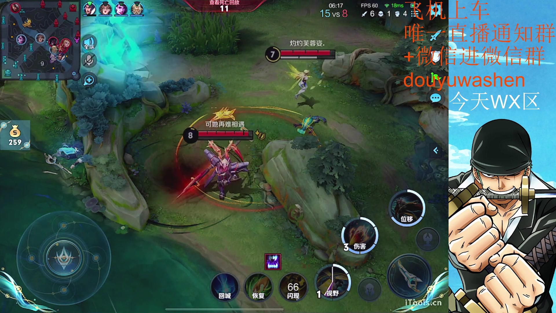 【2023-04-25 18点场】小小青蛙笑i：蛙之助！！！！！！！！！！！！