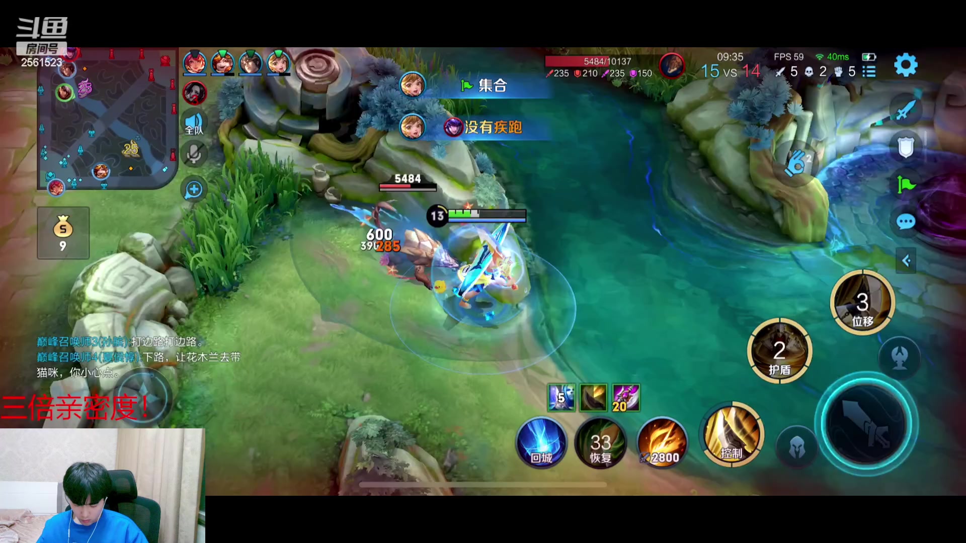 【2023-04-25 20点场】冲酱ccc：集结吧我的薯条！