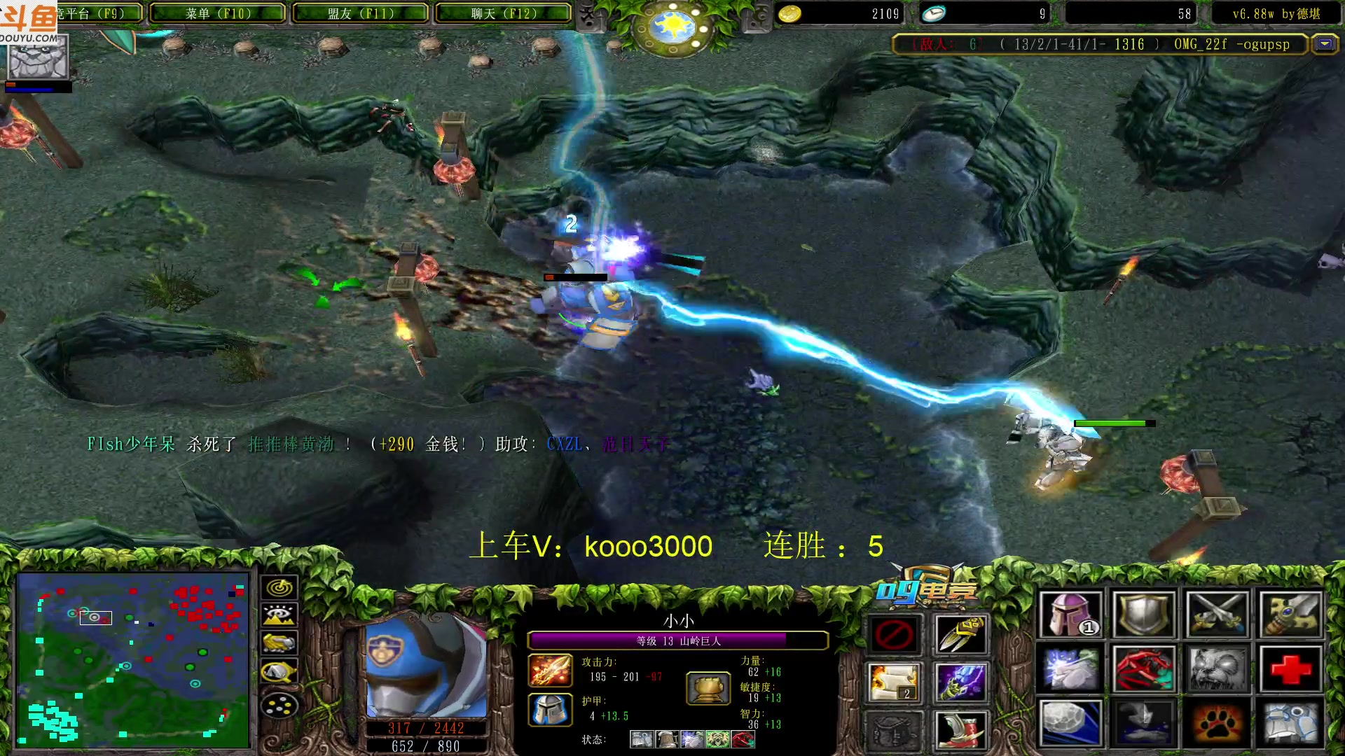 【2023-04-22 17点场】599zxcv：下午好。赛季嗷嗷乱秀。