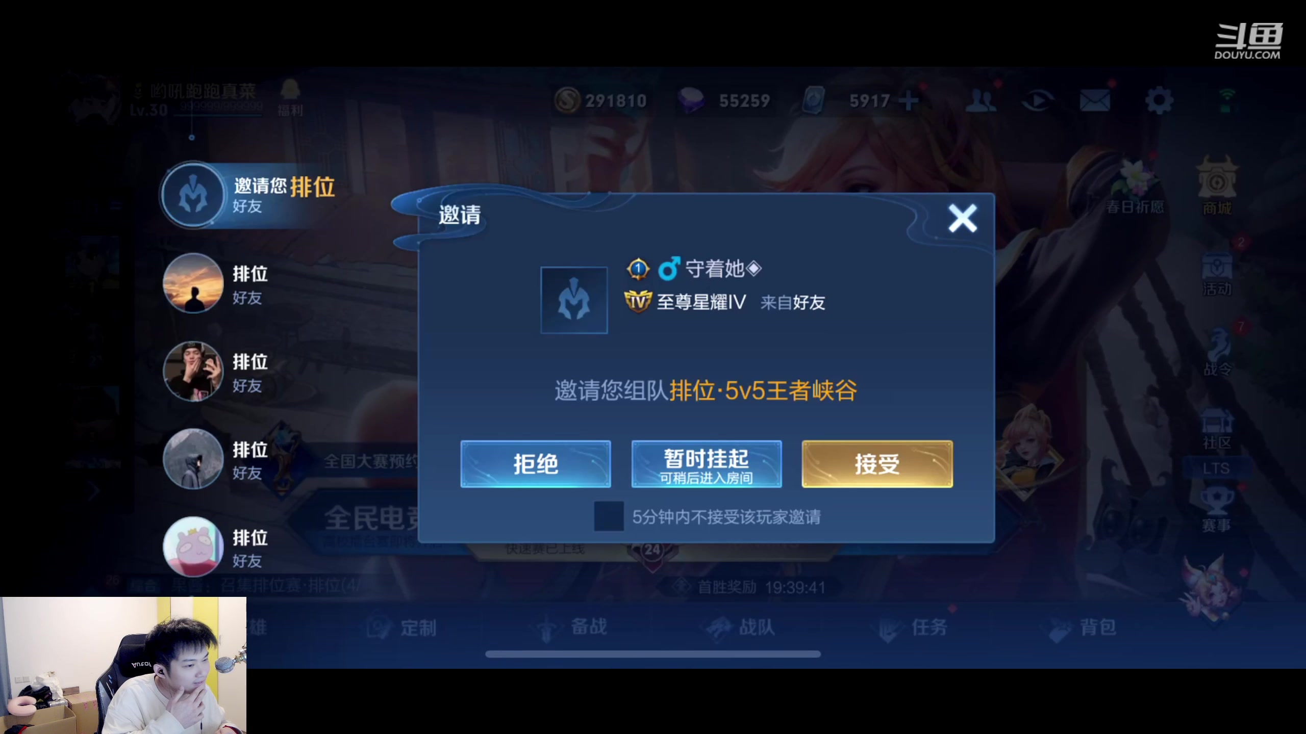 【2023-04-25 20点场】韩跑跑ovo：宝宝巴士：上分系列