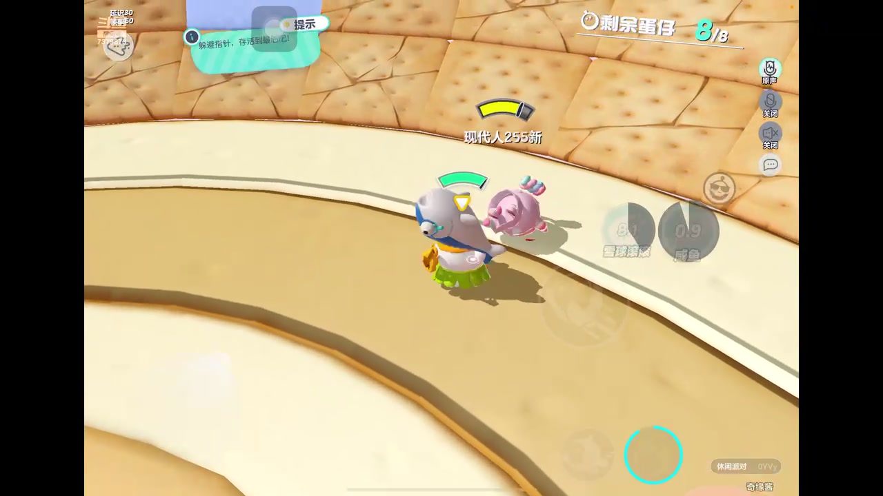 【2023-4-24 19点场】奇缘酱Qiyuan:【直播】奇缘带你上凤凰～