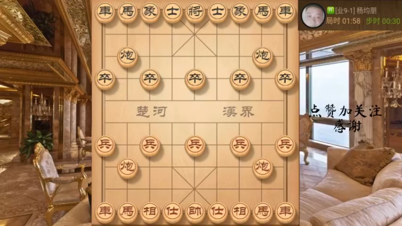 新式卧薪尝胆，双马兵组合杀
