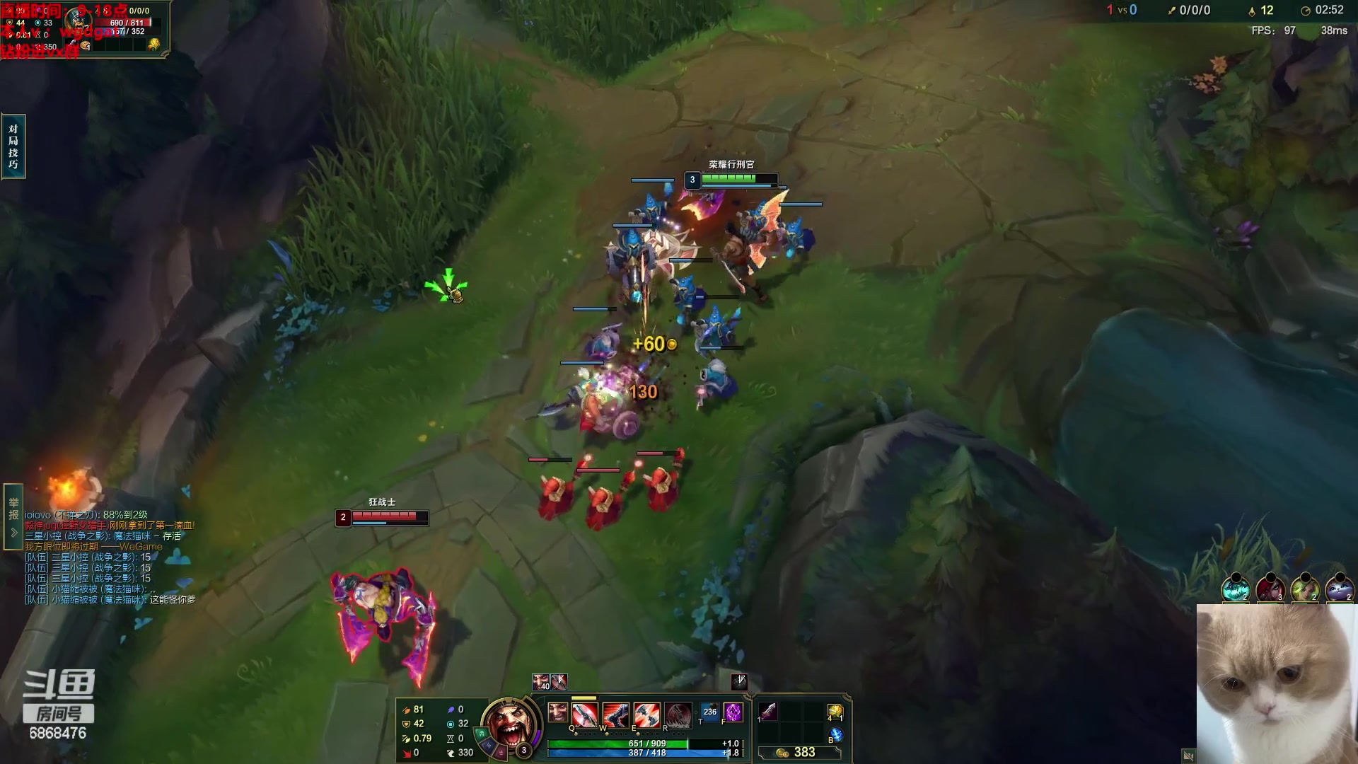 【2023-04-25 11点场】路浩东ouo：你们不配拥有治疗德莱文