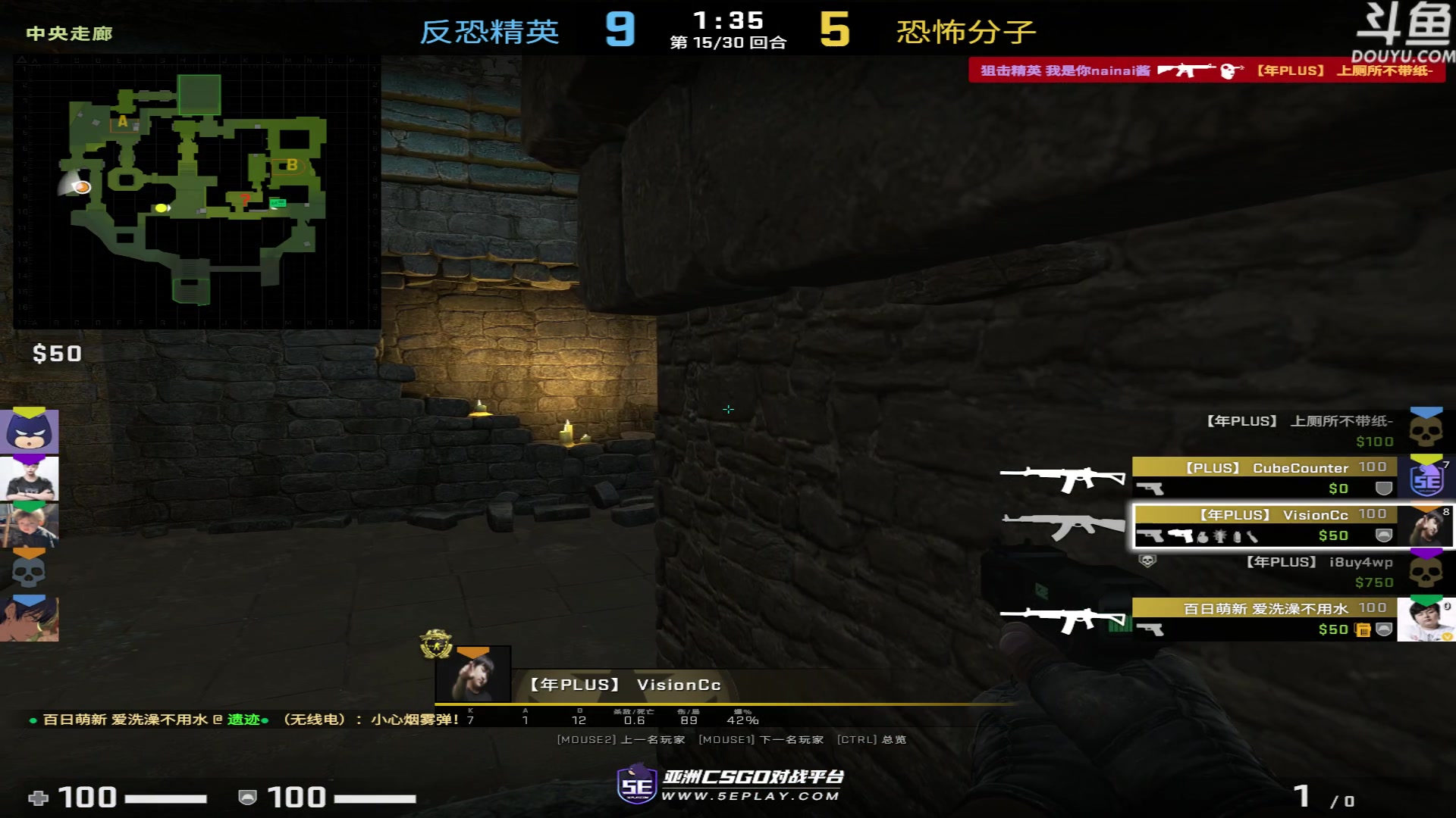 【2023-04-23 20点场】河豚Eric：自定义自定义！