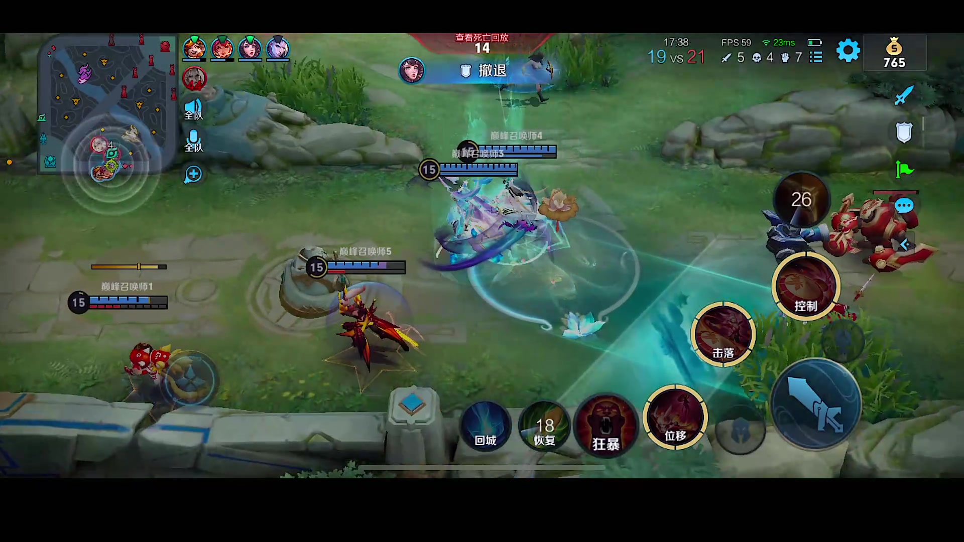 【2023-04-25 19点场】自小语：我宣布  苦难结束