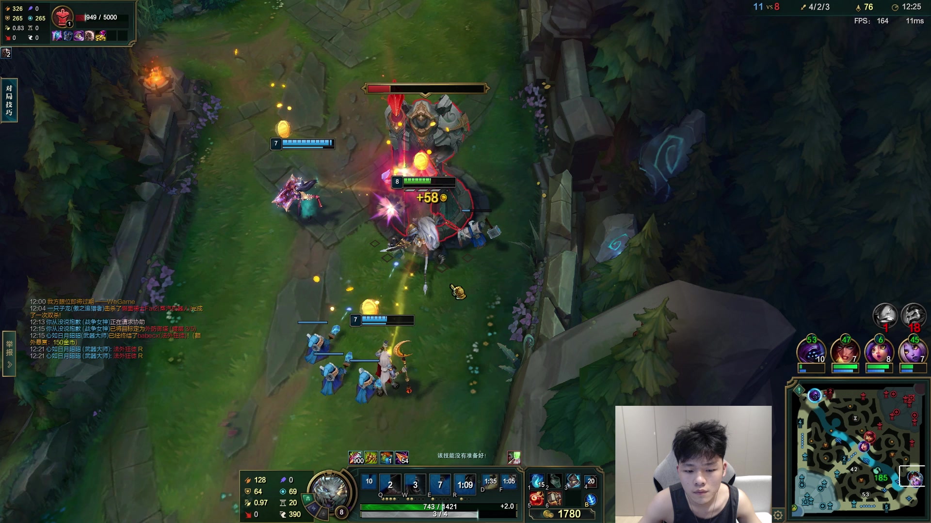 【2023-04-25 17点场】辛巴imb丶丶：打完上王者 目前900分