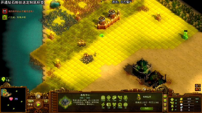 【主机其他游戏】狐狸不太Sao的精彩时刻 20230425 15点场