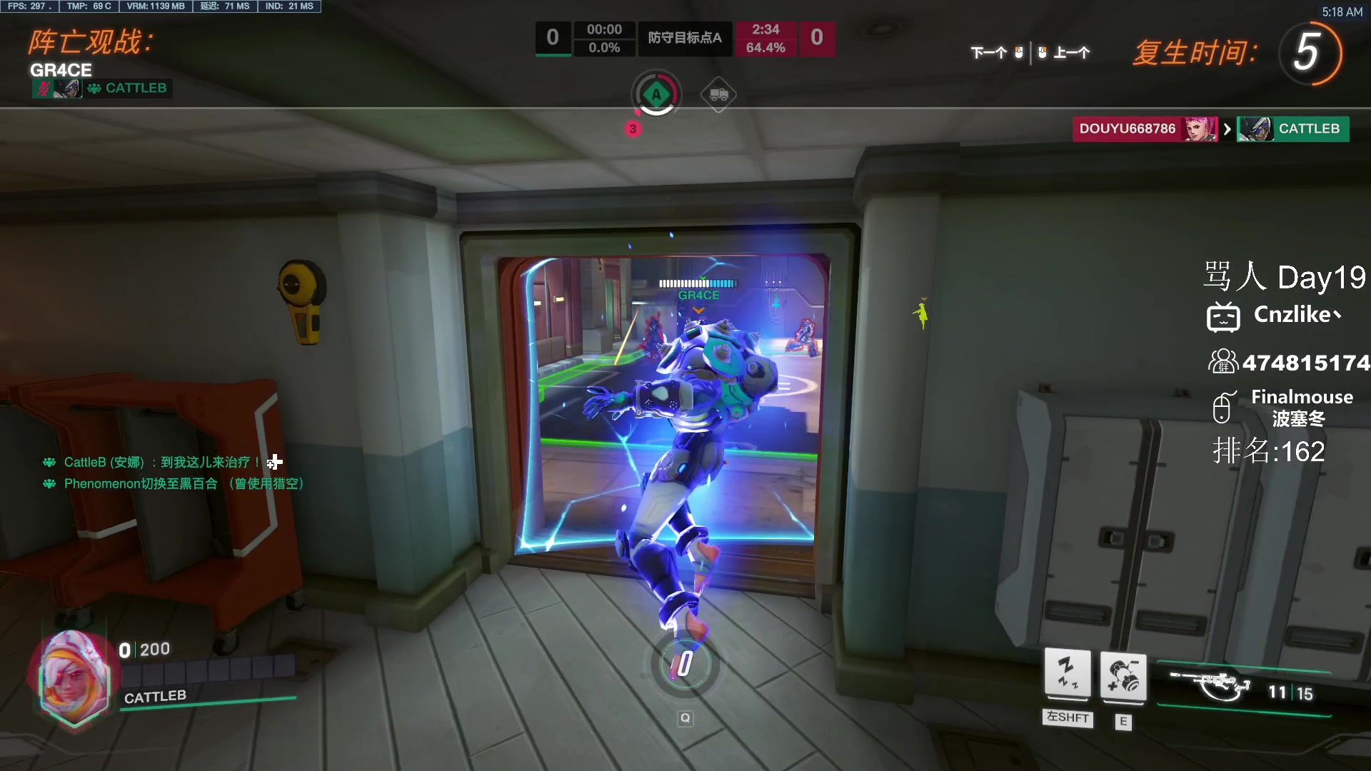 【2023-04-25 04点场】Cnzlike：六年源氏逆版本上分！！！！！！！！！！！