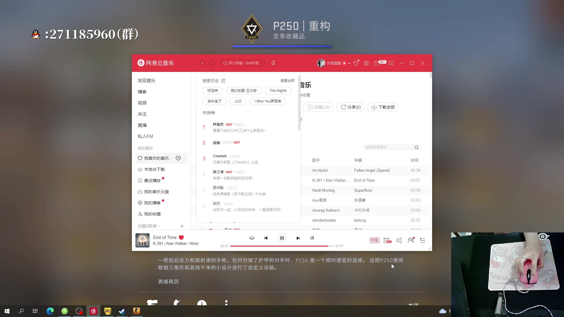 【2023-04-24 20点场】夕贝哥哥呀：你好我叫夕贝