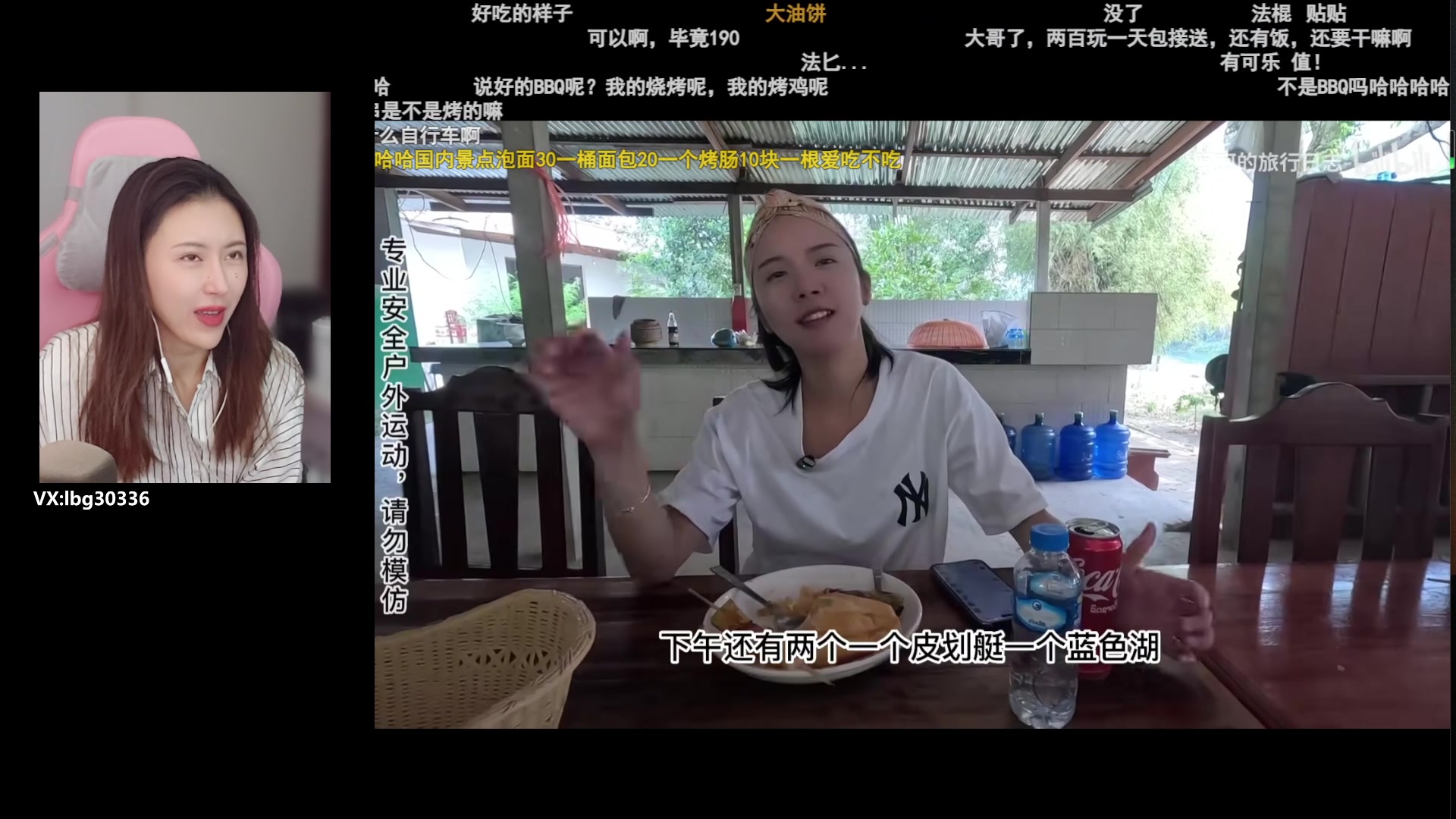 【2023-04-25 10点场】十三三三：⭐你们放假倒计时4天⭐