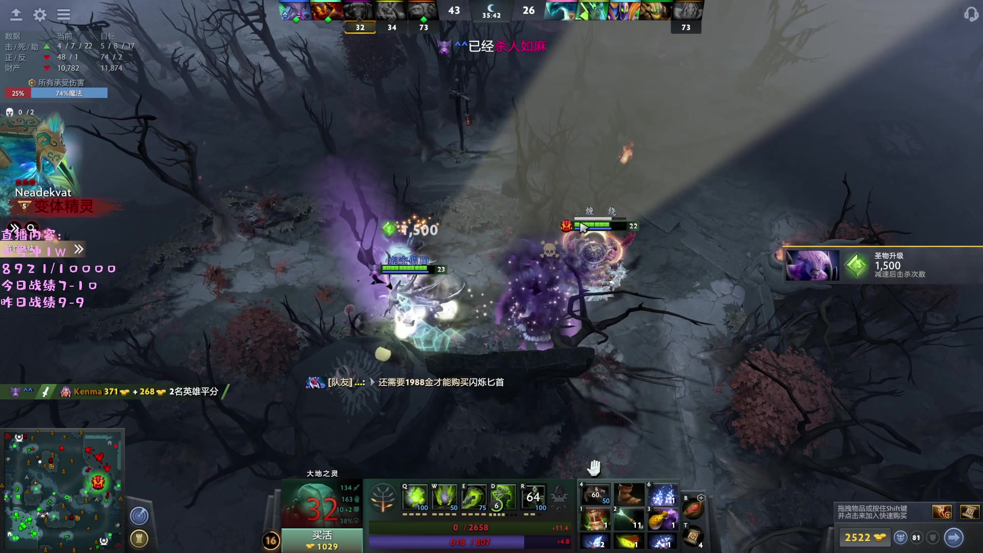 【2023-04-24 23点场】艾斯yoona：yoona:研究一下新版本！