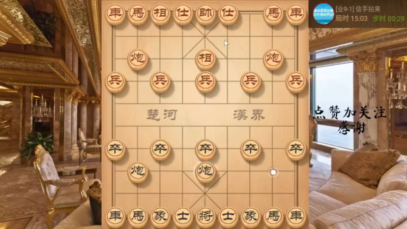 秦琼卖马，14回合速杀业九选手，好意外