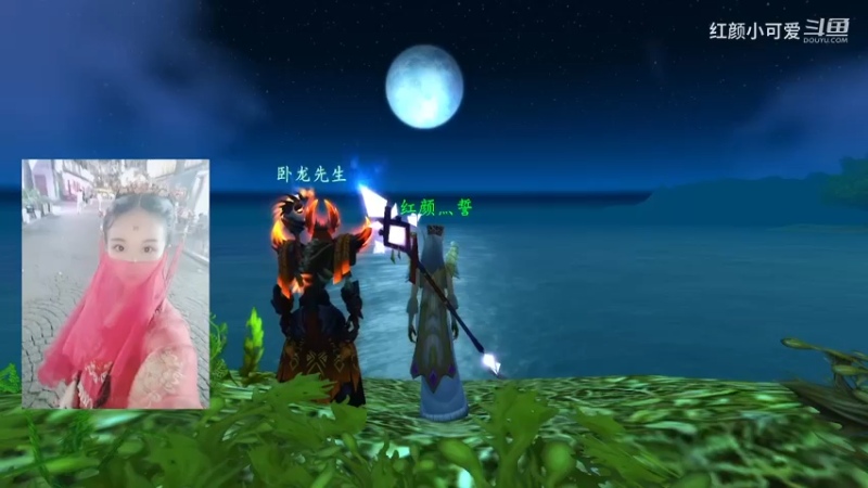 精彩时刻 20230424 22点场